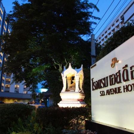 S.D. Avenue Hotel Bangkok Exterior photo